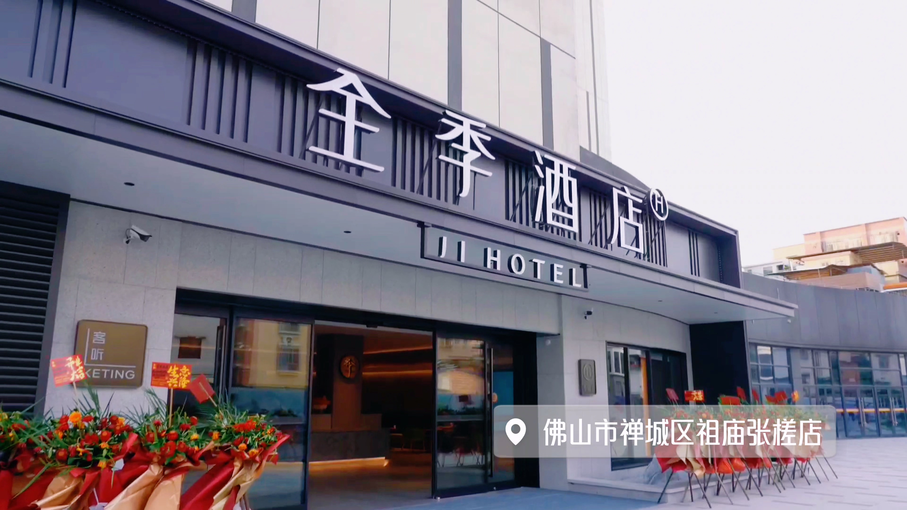 彩乐园·(中国区)官方网站