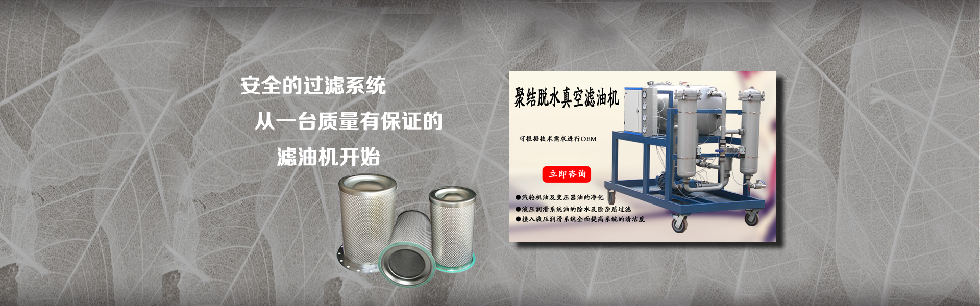 HH4754E24KZS颇尔双筒PALL过滤器代替滤芯代替滤芯