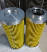 RF3-0-EPT8-NA-N-1-1-0/KS50-0贺德克回油过滤器hydac代替