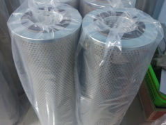 MA84010SX8N玛勒mahle不锈钢金属溶体代替滤芯