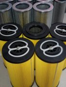 RFBN/HC330DL20A1.0/-KB贺德克hydaC稀油站回油过滤器替