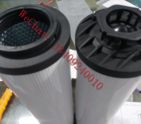 21FH1330-36,51-4液压油循环系统管路过滤器代替滤芯