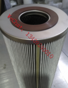 LXKF-125A*40D冶金冷轧光滑系统过滤器代替滤芯