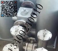 H4405S1PNV1H15油站在线循环过滤器代替滤芯
