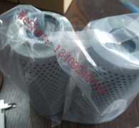 21FH1330-60,51-50发电汽轮机光滑系统过滤器代替滤芯