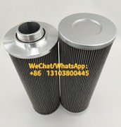 1948648不锈钢金属可拆下提手过滤器代替滤芯